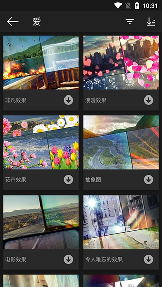 photo studio pro2025最新版图2