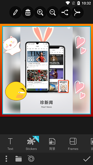 photo studio pro2025最新版图4