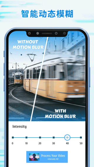 timecut补帧慢动作编辑器图4
