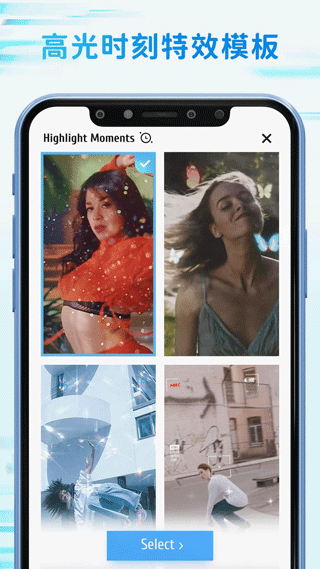 timecut补帧慢动作编辑器图1