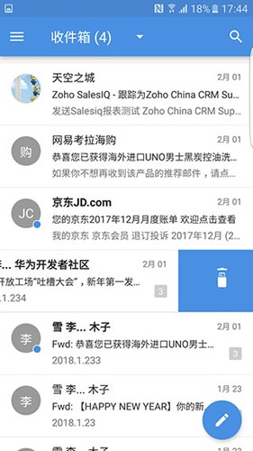Zoho Mail 图2