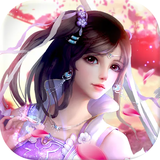 妖神传  安卓版