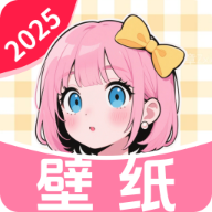 免费每日壁纸手机版