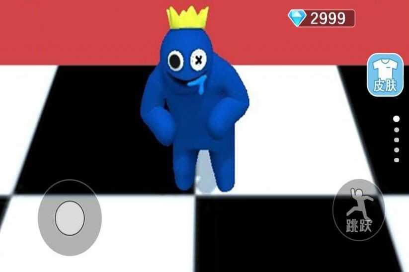 糖豆宝宝乱斗图4