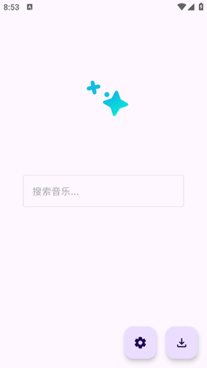 音阅图4