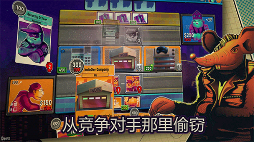 都市卡牌图2
