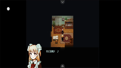 血与肉与混凝土