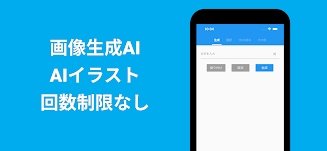 stable diffusion免费版图2