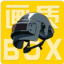 hz888top画质BOX 