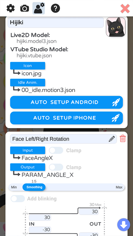 Vtube studio pro版图4