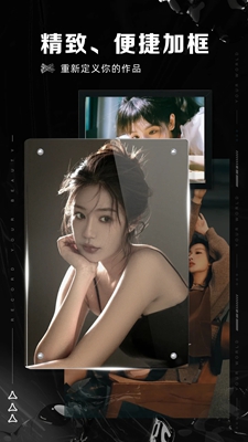 像素蛋糕修图软件