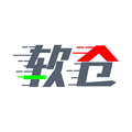 软件仓库ios版 v1.1.8