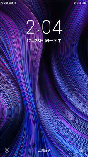 小米5Splus刷机包 MIUI11图4