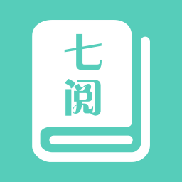 七阅小说  