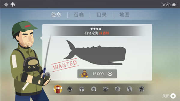 钓鱼的生活图3
