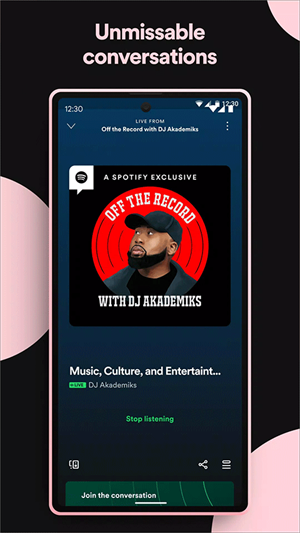 spotify高级版图1