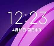 小米Max3刷机包 MIUI11