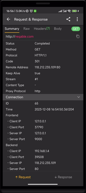 黄鸟抓包最新版图1