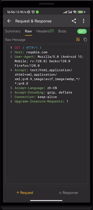 黄鸟抓包最新版图2