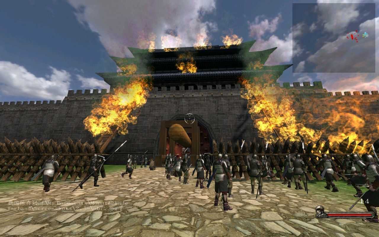 骑马与砍杀无双三国(3)