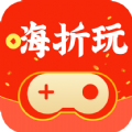 嗨折玩 v1.0.0