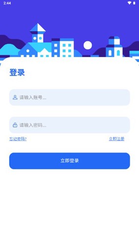 GM游戏社版图2