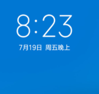 红米4X刷机包 MIUI10