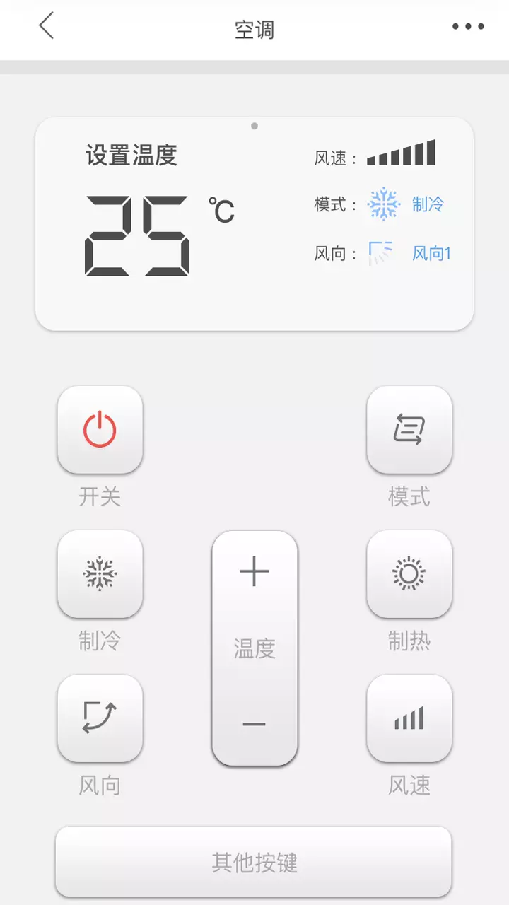 米立方 .1(1)