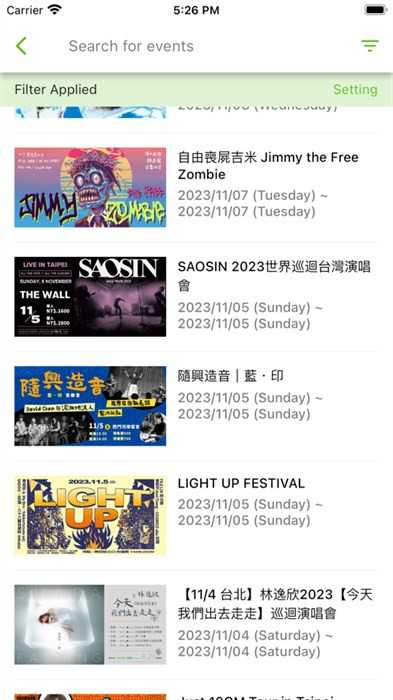 KKTIX安卓安装包 图2