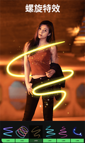 大神P图最新版截图1