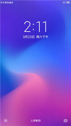 小米5S刷机包 MIUl10