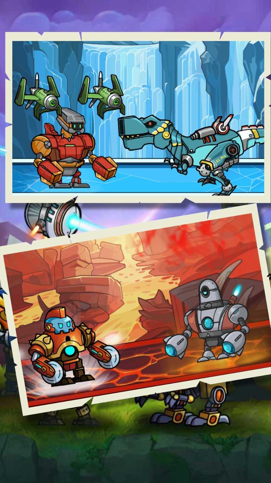 兽王机甲争霸.1