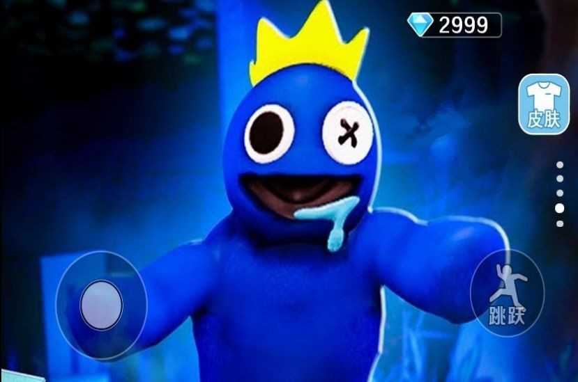 糖豆宝宝乱斗图3