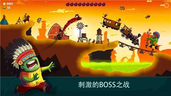 龙山图1