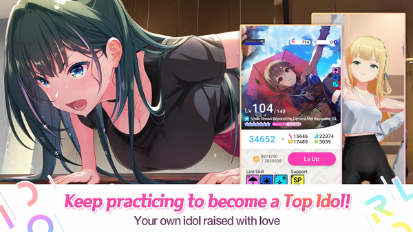 偶像荣耀正版