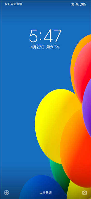 小米9SE刷机包 MIUI12