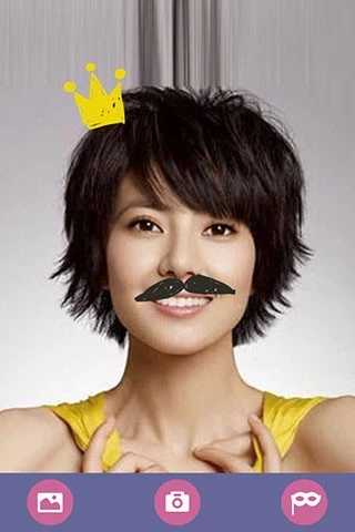 咕噜相机(GulooCamera) 图2