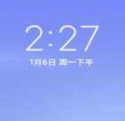  红米Note5刷机包 MIUI11