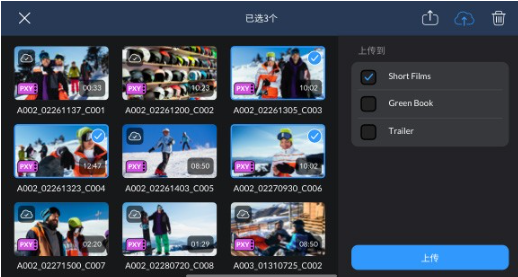 Blackmagic Camera图2