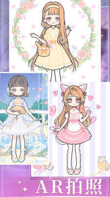 时尚娃娃公主店(1)