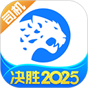 冷运宝司机版v6.95.0