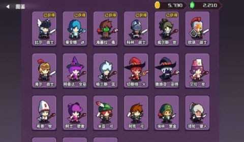 地牢英雄纹章(Dungeon Emblem)