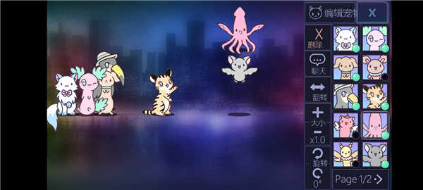 加查俱乐部中文版(1)