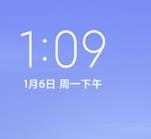 小米Note3刷机包 MIUI11