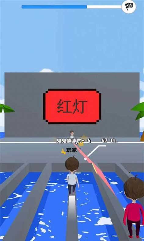 木头人闯关挑战(2)