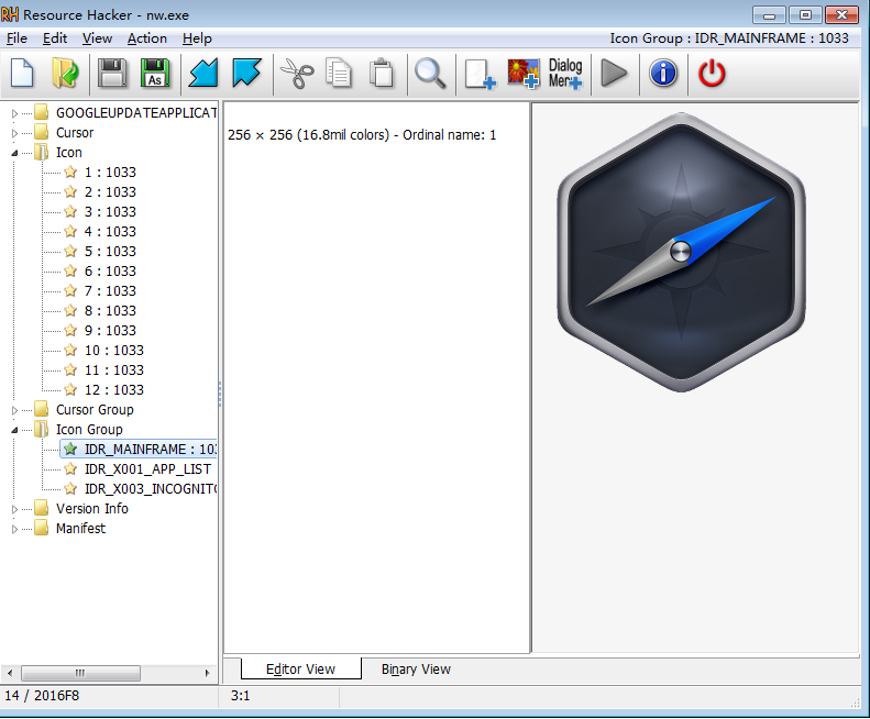 Resource Hacker中文版图2