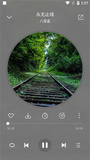 聆听音乐2025 图4