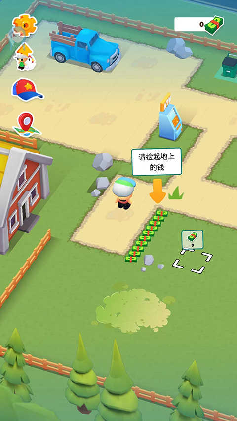 微型小镇图3