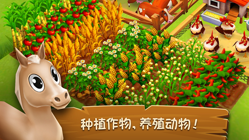 我养牛贼6Milk Factory(3)