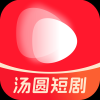汤圆短剧安卓版